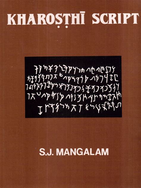 Kharosthi Script - Numismatic Books