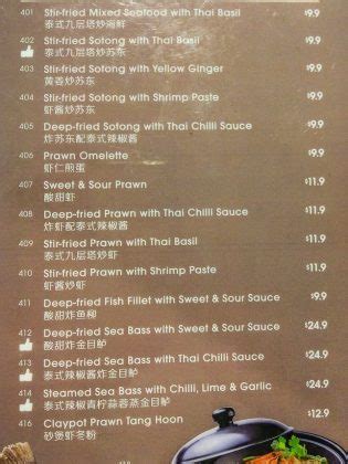 Sanook Kitchen Menu: Sanook Kitchen Singapore Menu with Prices Updated 2025