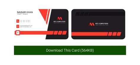 Business Cards Archives - MTC TUTORIALS