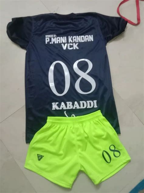 Polyester Kabaddi Jersey at Rs 280/set in Madurai | ID: 27118893612