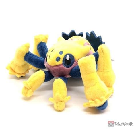 Pokemon Center 2023 Galvantula Pokemon Fit Series #6 Small Plush Toy