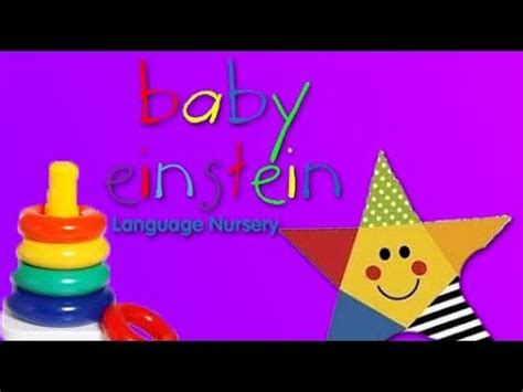 Baby Einstein:Language Nursery Remake - YouTube