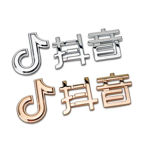 Aliexpress.com : Buy Creative 3D Metal Tik Tok Car Sticker Rear Emblem ...