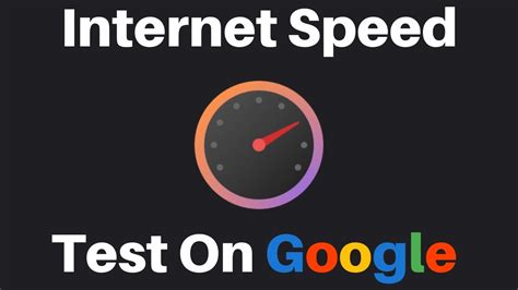 How To Test Internet Speed On Google - YouTube