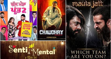 Upcoming Pakistani Movies Announced for Release in 2020 | City Book