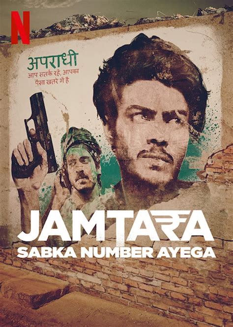 Jamtara - Sabka Number Ayega Serie Web, Web Series, Netflix Movies, Hd Movies, Hollywood Tv ...