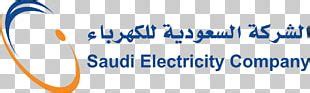 Saudi Electricity Company PNG Images, Saudi Electricity Company Clipart ...