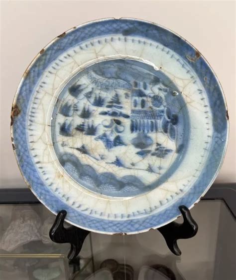 ANTIQUE CHINESE BLUE & White Ming Dynasty Porcelain Swatow Plate, 16thC ...