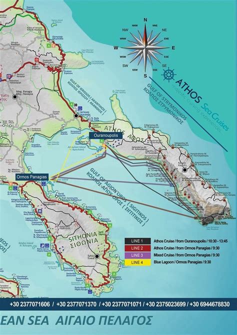 Check our cruise map - Athos Sea Cruises