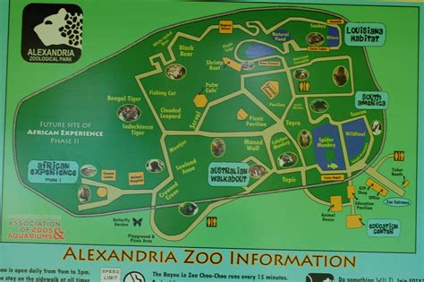 Alexandria Zoological Park - MISTERIO ANIMAL - MISTERIO ANIMAL