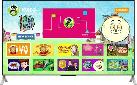 Download the PBS Kids App on Your Apple TV - PBS KVIE