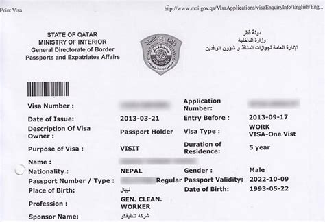 How To Check Visa In Qatar