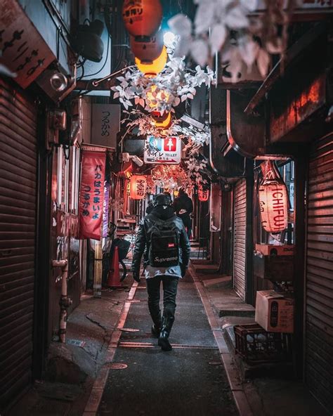 Au Japon, ce photographe révèle la magie de la ville de Tokyo la nuit tombée Portrait ...