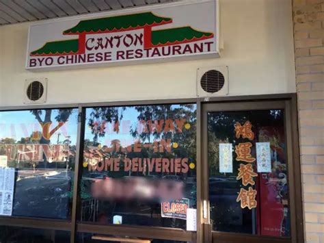 Cantonese Restaurants in Carrara - Urbanspoon/Zomato