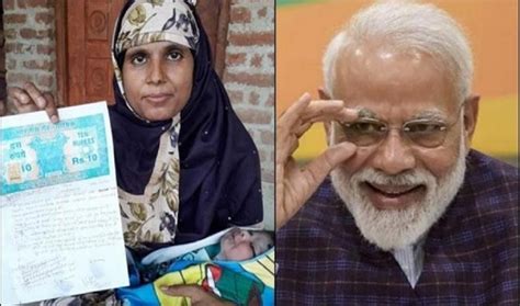 Muslim family in UP names newly-born son after Narendra Modi - The Hitavada