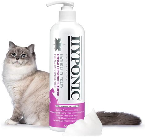 Best Cat Shampoo For Dandruff In 2023 - Mypetsabout