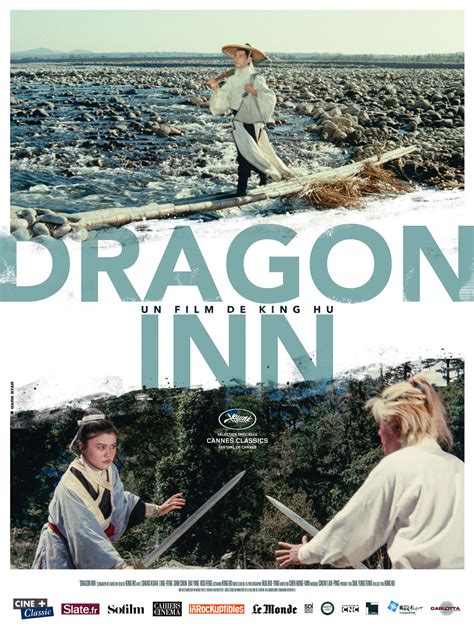 Dragon Inn - film 1967 - AlloCiné