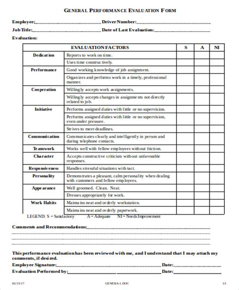 job evaluation software free download - moneyhungrycartoonlogo