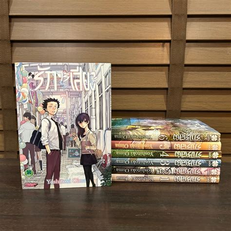 [MANGA] รักไร้เสียง เล่ม 1-7 (จบ) ... Yoshitoki Oima เขียน (มือสอง) | Shopee Thailand