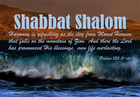 Shabbat Shalom blessing