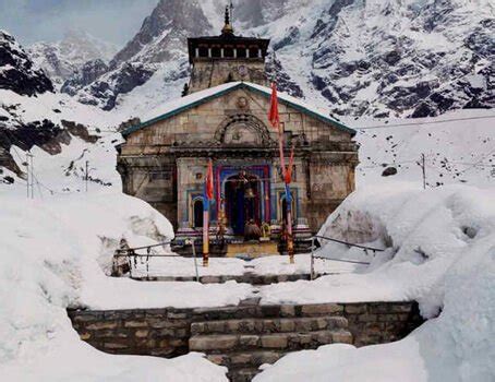 Shri Kedarnath Jyotirling - Temples Vibhaga