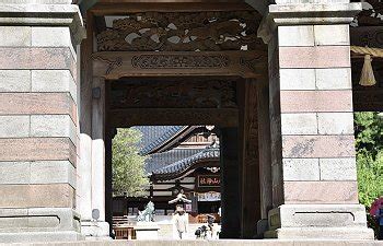 Oyama Shrine Kanazawa | Japan Reference