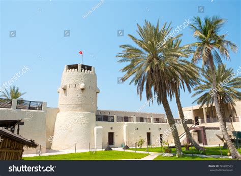 102 Umm Al Quwain Museum Images, Stock Photos & Vectors | Shutterstock