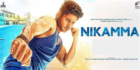 ‘NIKAMMA’ REVIEW | 17 June, 2022 – Film Information