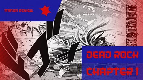 Dead Rock Chapter 1 Manga Review. Academy for Demonic Students - YouTube