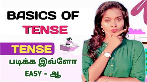 Basics of 12 Tenses in tamil | Verb Tenses | English Grammar in tamil ...