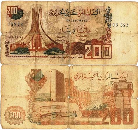 200 Dinars (Algeria). | Bank notes, Money design, World thinking day