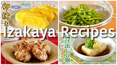 10 Popular Izakaya Foods Recipes | Japanese Cooking Video | Create Eat ...