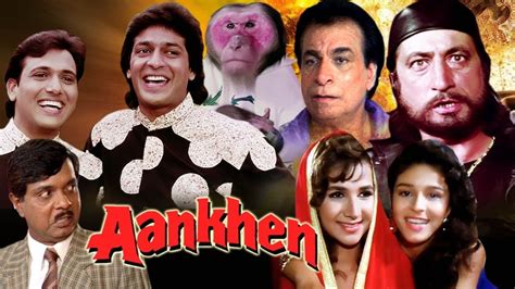 Aankhen (1993) - Backdrops — The Movie Database (TMDB)