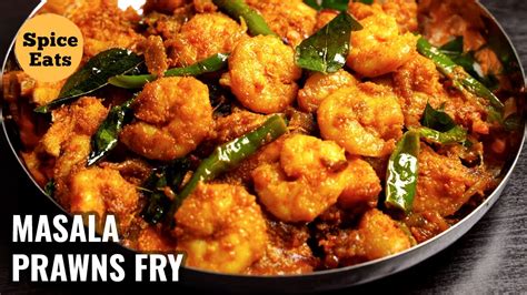 MASALA PRAWNS FRY | PRAWNS FRY RECIPE | SHRIMP FRY RECIPE | PRAWNS ...