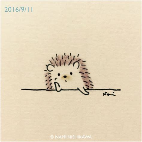 How To Draw A Realistic Hedgehog | PeepsBurgh.Com