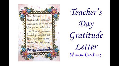 Teacher Day Letter / National Teachers Day 2018 Cbse Salutes Classroom Heroes Through Its Letter ...