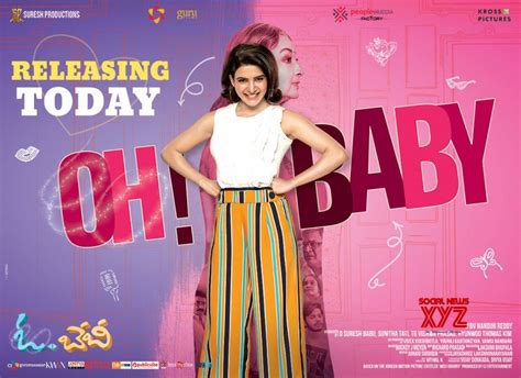 Oh Baby Movie Releasing Today Poster - Social News XYZ