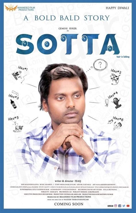 Sotta - IMDb