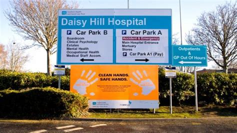 Car parking enforcement for Daisy Hill and Craigavon hospitals - Photo ...