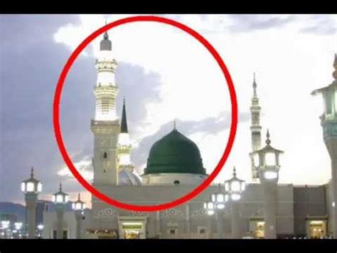 MIRACLE OF PROPHET MUHAMMAD S A W - YouTube