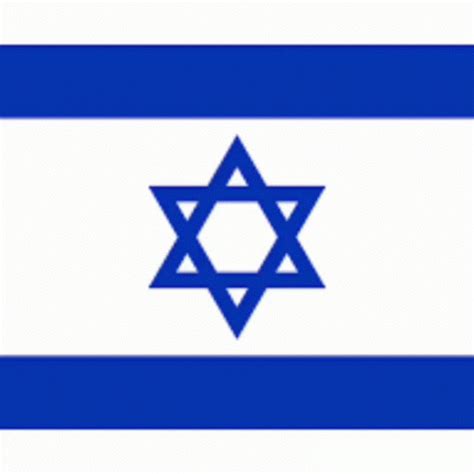 Love Israel Gif Love Israel Flag Discover Share Gifs | My XXX Hot Girl