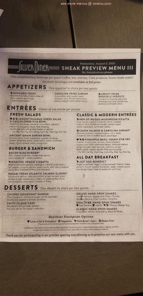 Online Menu of Silver Diner Restaurant, Alexandria, Virginia, 22302 - Zmenu