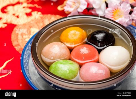 Tang Yuan, Chinese New Year Stock Photo, Royalty Free Image: 85380039 ...