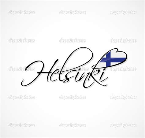 Helsinki skyline — Stock Vector © I.Petrovic #46231179