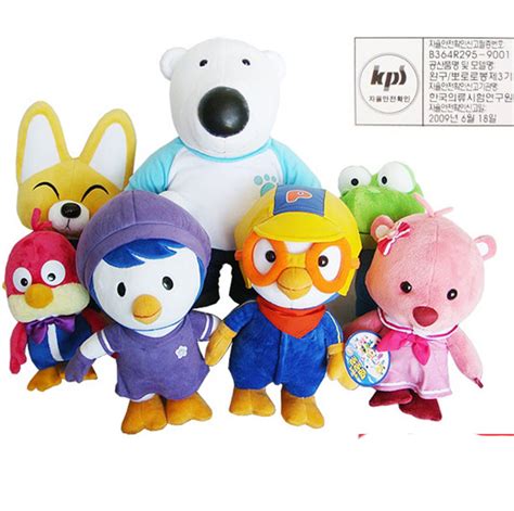 Pororo Original Plush Doll full 7 set Pororo Crong Eddy Loopy Petty ...