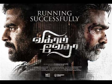 Vikram Vedha Remake On Cards In Sandalwood - Filmibeat