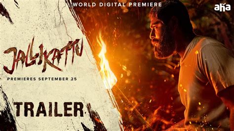 Jallikattu Telugu Movie Trailer - Live Cinema News