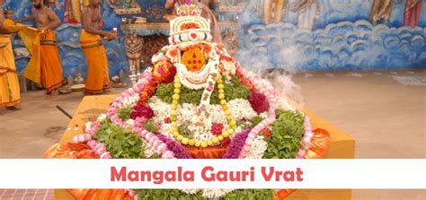 Mangala Gauri Vrat Dates, Mangla Gauri Puja Vidhi in Hindi