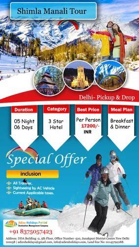 05 Nights 06 Days Shimla Manali Tour Package Services at best price in New Delhi