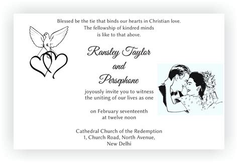 Christian Wedding Invitation Wording Bible